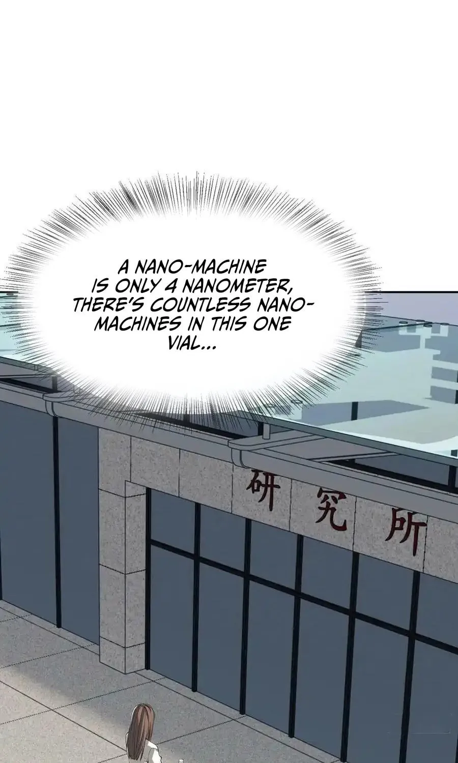 Read The First Sequence chapter 98 image 57 on Lezhin