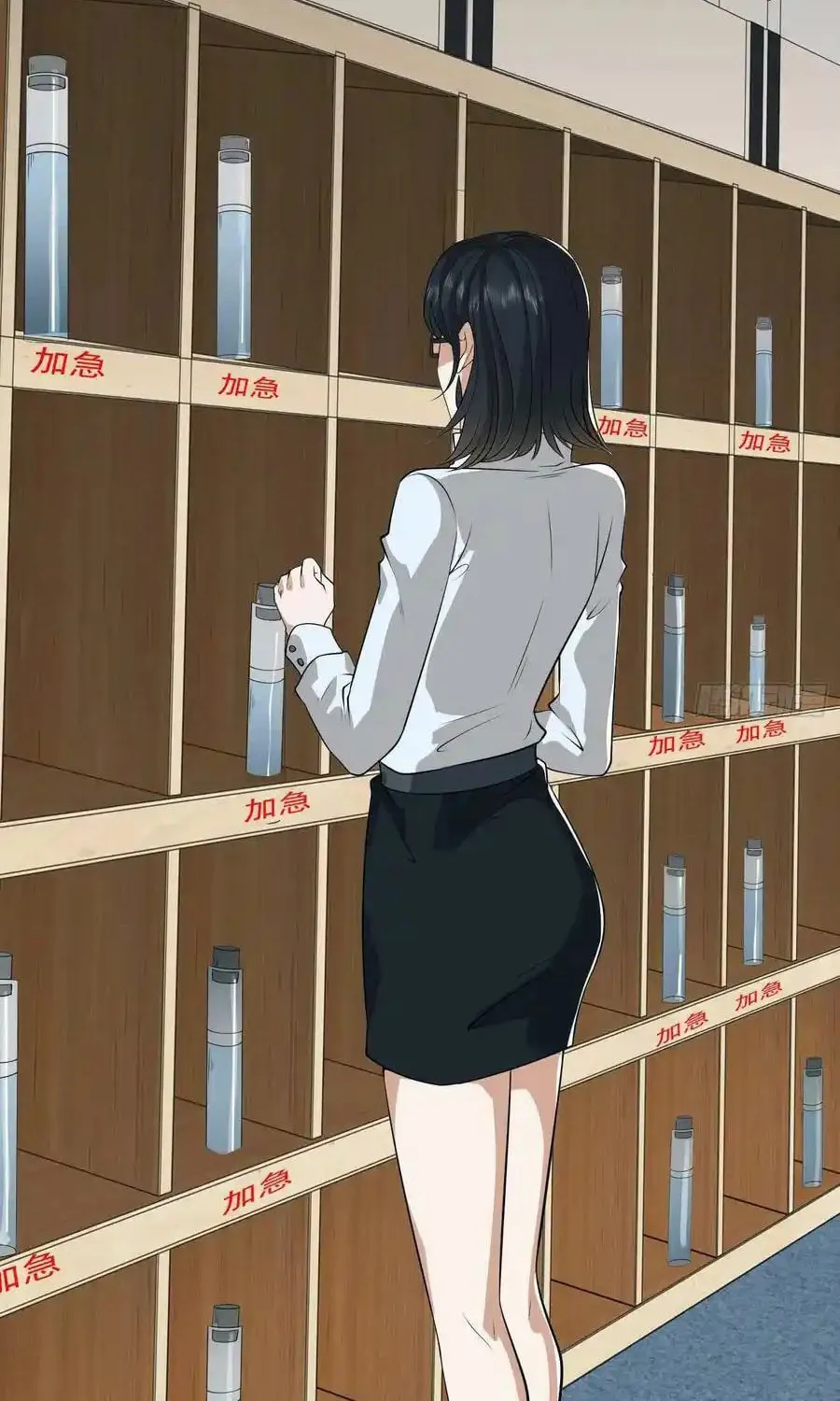 Read The First Sequence chapter 98 image 72 on Lezhin