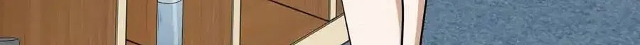 Read The First Sequence chapter 98 image 73 on Lezhin