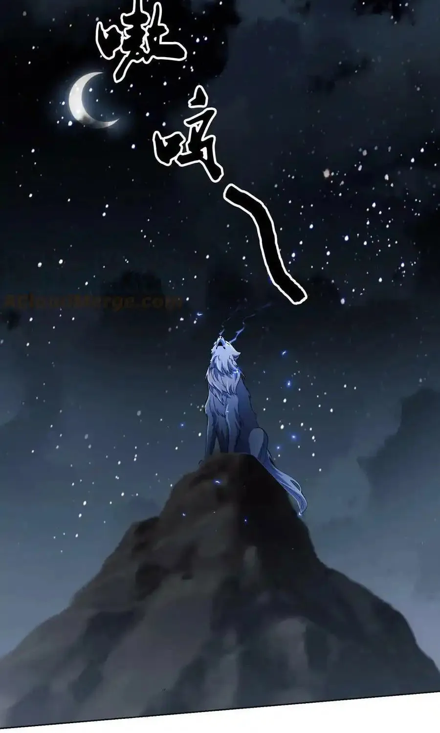 Read The First Sequence chapter 99 image 35 on Lezhin