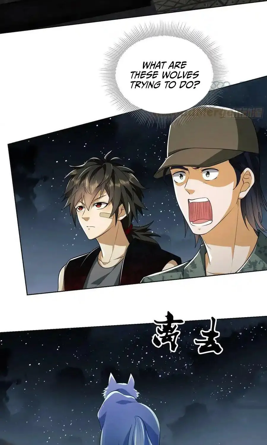 Read The First Sequence chapter 99 image 44 on Lezhin