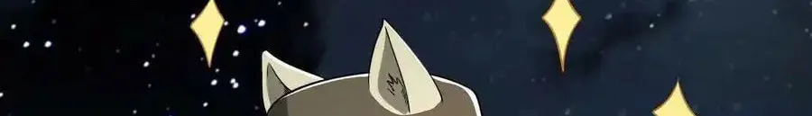 Read The First Sequence chapter 99 image 49 on Lezhin