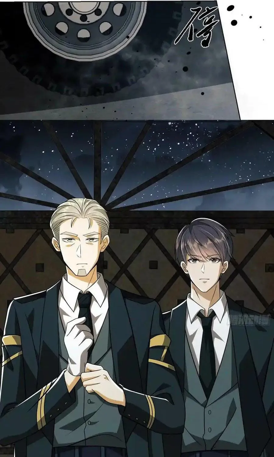 Read The First Sequence chapter 99 image 64 on Lezhin