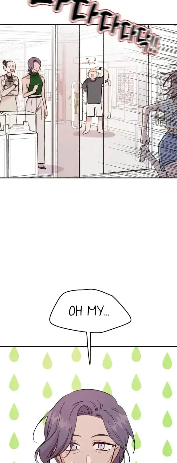 Read The Fish I Loved chapter 10 image 16 on Lezhin
