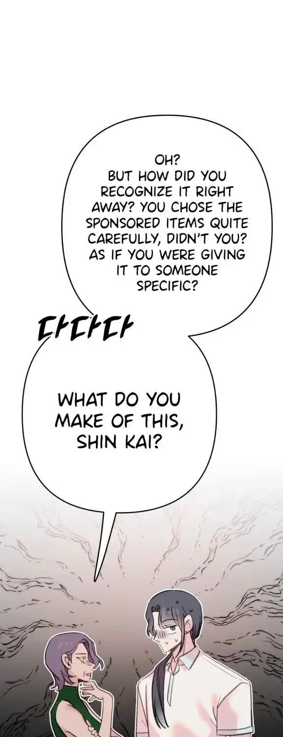 Read The Fish I Loved chapter 10 image 28 on Lezhin