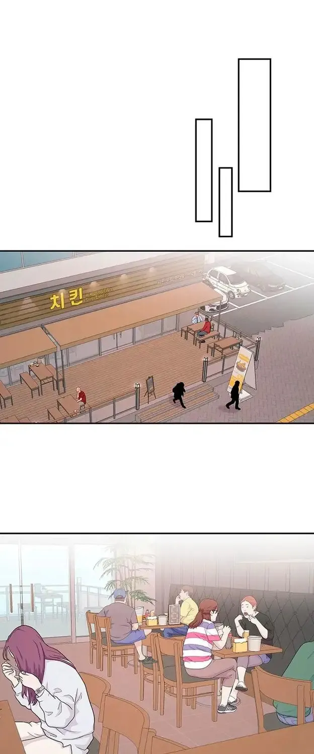 Read The Fish I Loved chapter 10 image 32 on Lezhin