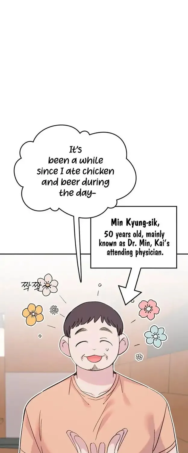 Read The Fish I Loved chapter 10 image 34 on Lezhin