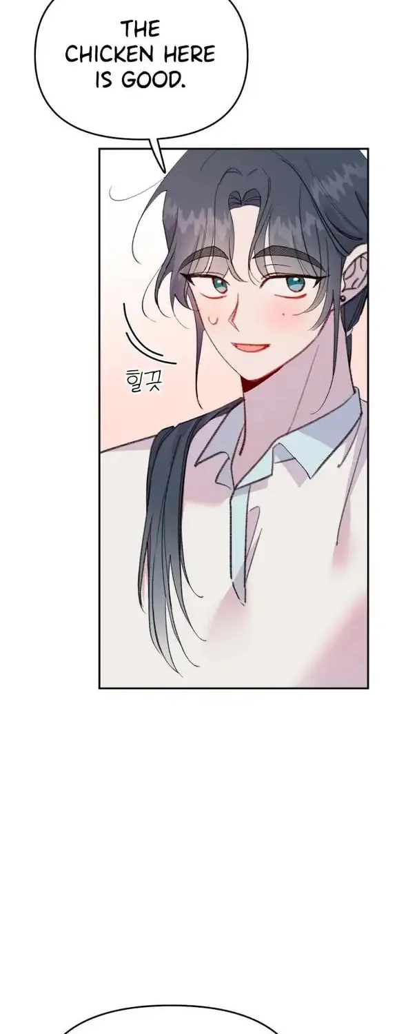 Read The Fish I Loved chapter 10 image 37 on Lezhin