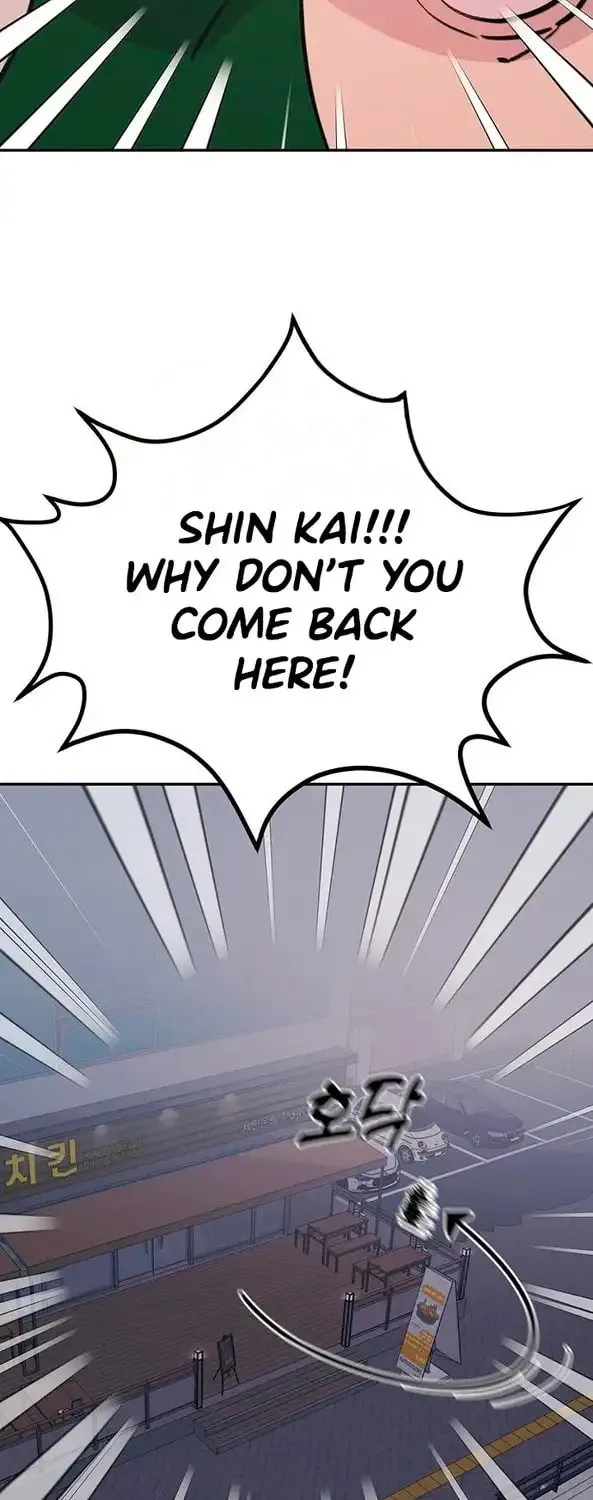 Read The Fish I Loved chapter 10 image 52 on Lezhin