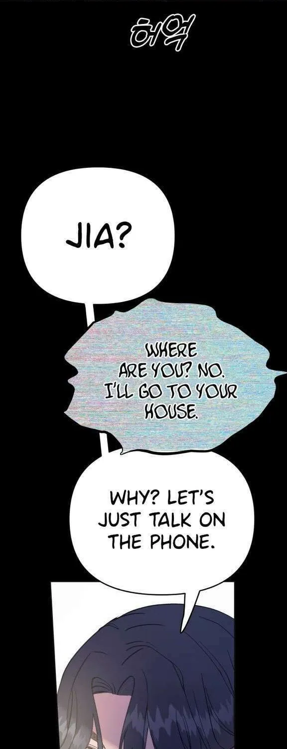 Read The Fish I Loved chapter 10 image 61 on Lezhin