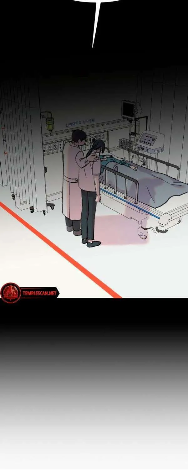 Read The Fish I Loved chapter 11 image 10 on Lezhin
