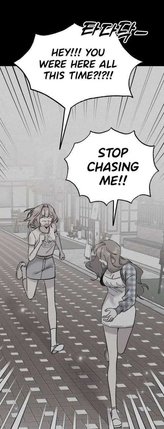 Read The Fish I Loved chapter 11 image 16 on Lezhin