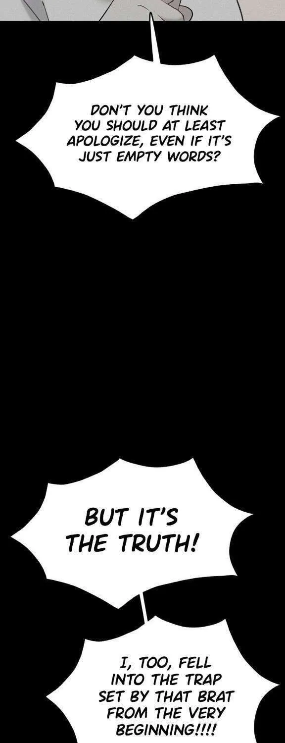Read The Fish I Loved chapter 11 image 20 on Lezhin