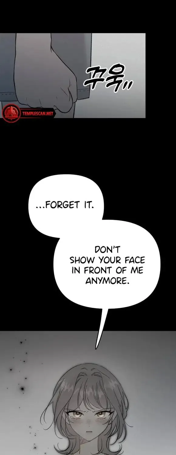 Read The Fish I Loved chapter 11 image 30 on Lezhin