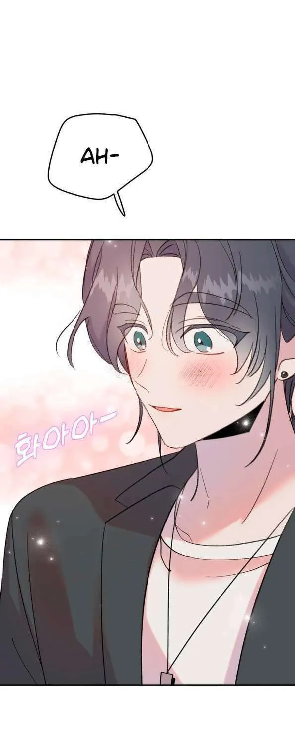 Read The Fish I Loved chapter 11 image 62 on Lezhin