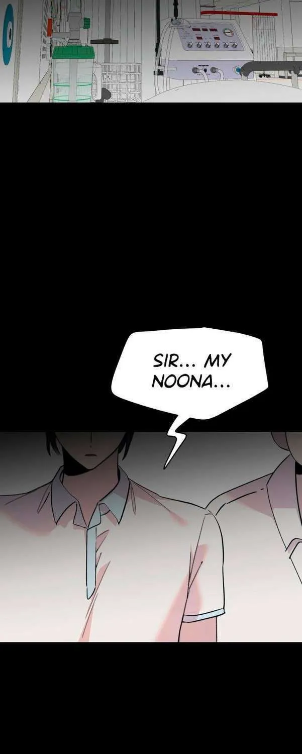 Read The Fish I Loved chapter 11 image 8 on Lezhin