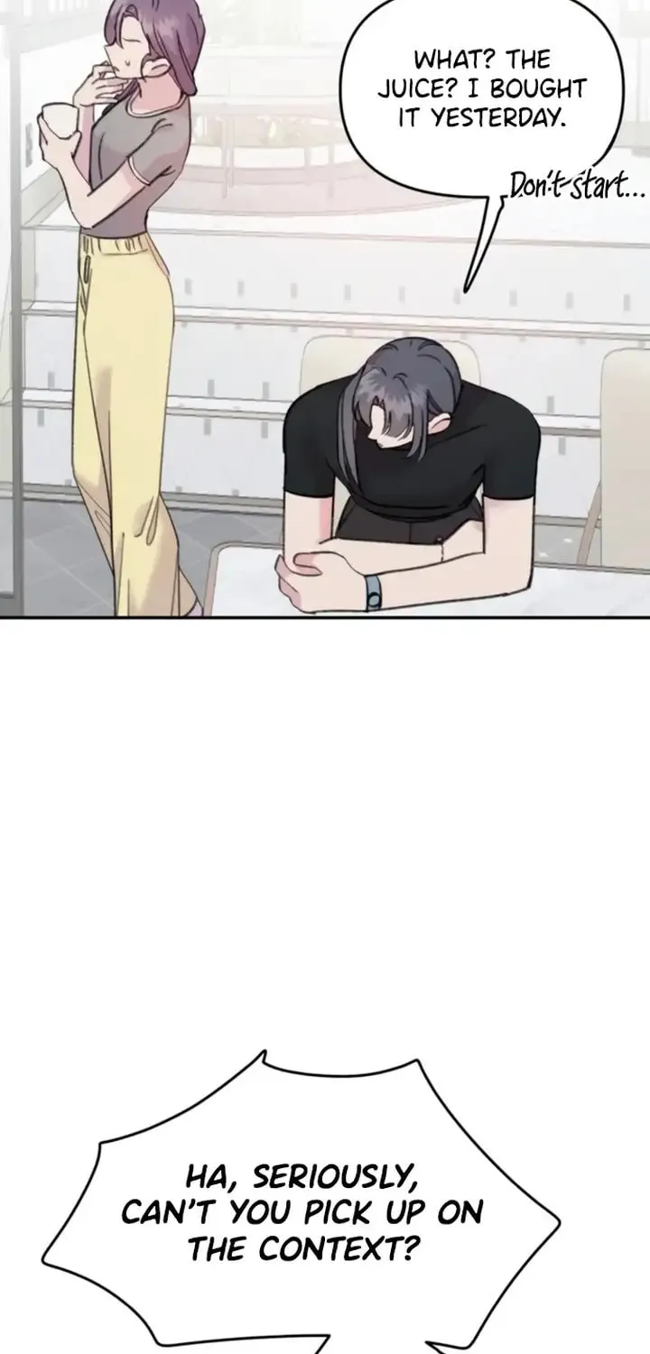 Read The Fish I Loved chapter 14 image 14 on Lezhin