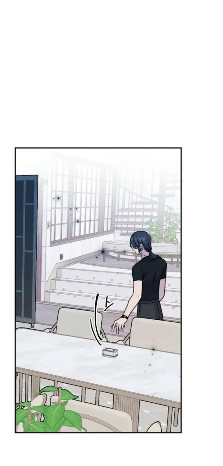 Read The Fish I Loved chapter 14 image 4 on Lezhin