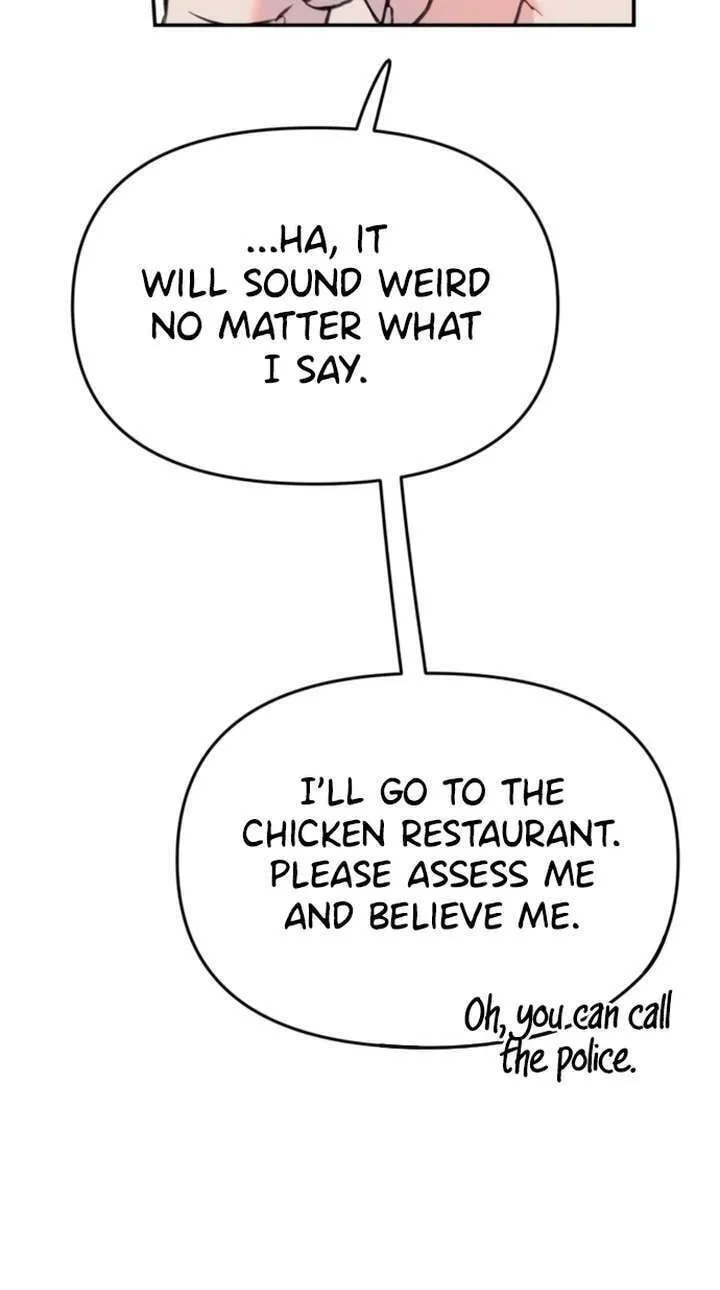 Read The Fish I Loved chapter 14 image 48 on Lezhin