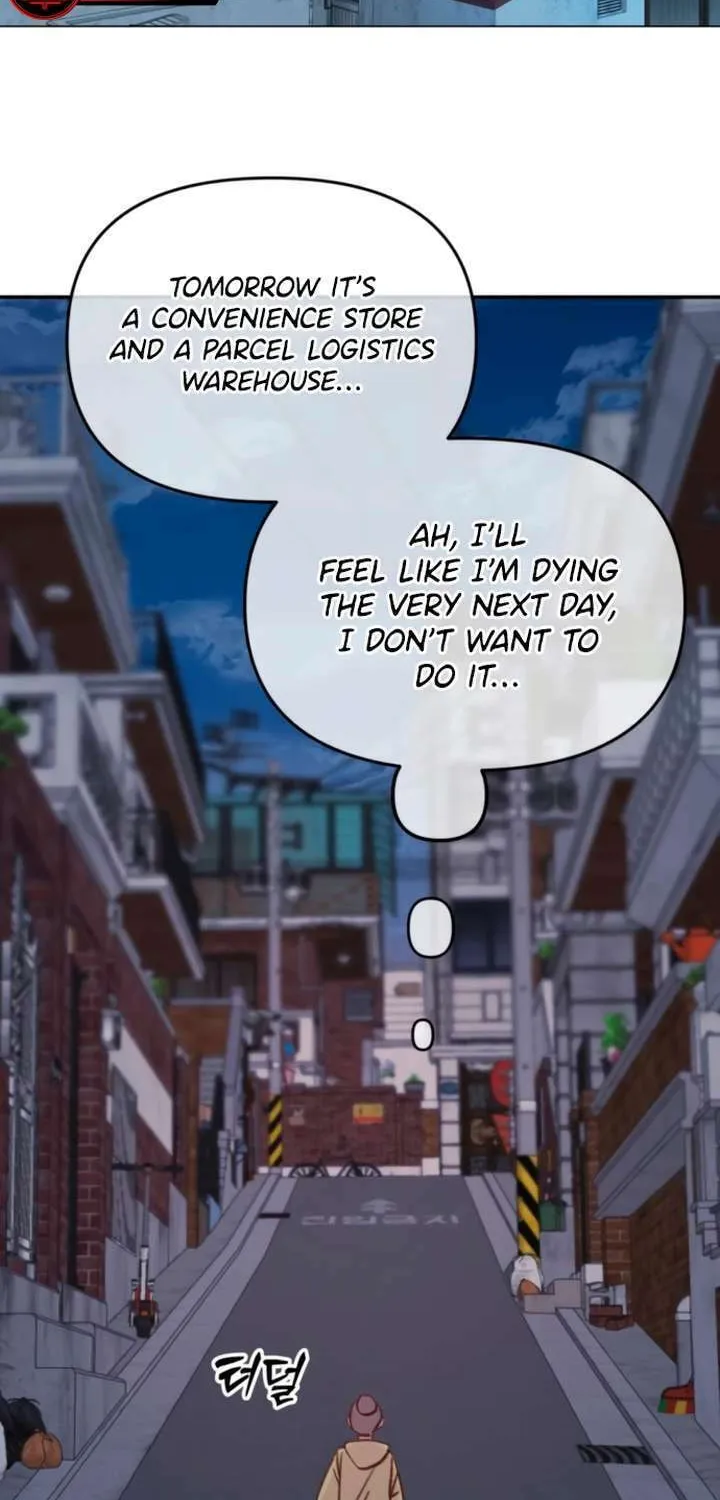 Read The Fish I Loved chapter 14 image 50 on Lezhin