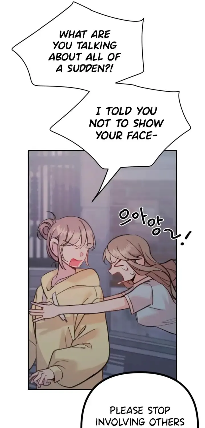 Read The Fish I Loved chapter 14 image 55 on Lezhin
