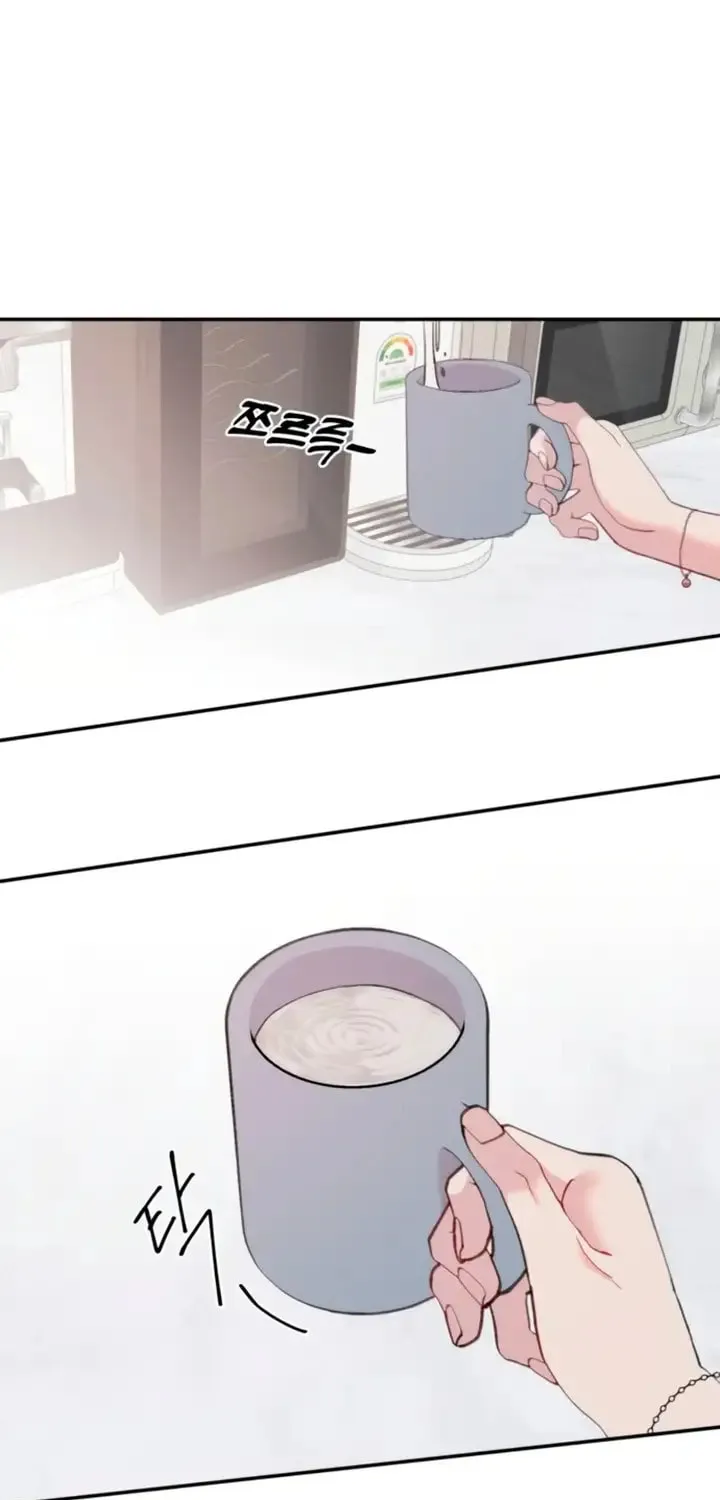 Read The Fish I Loved chapter 14 image 6 on Lezhin