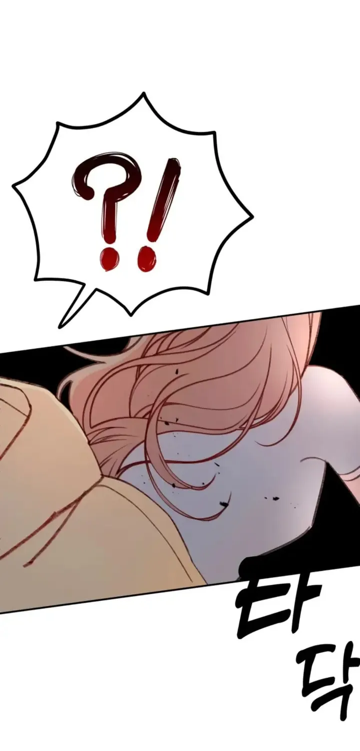 Read The Fish I Loved chapter 14 image 68 on Lezhin
