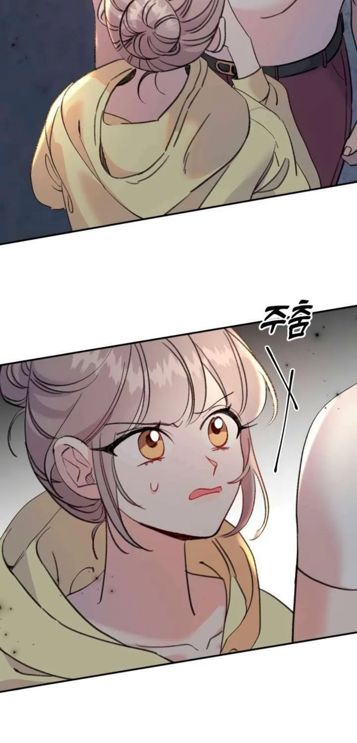Read The Fish I Loved chapter 14 image 75 on Lezhin