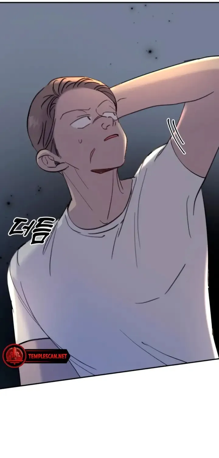 Read The Fish I Loved chapter 14 image 78 on Lezhin