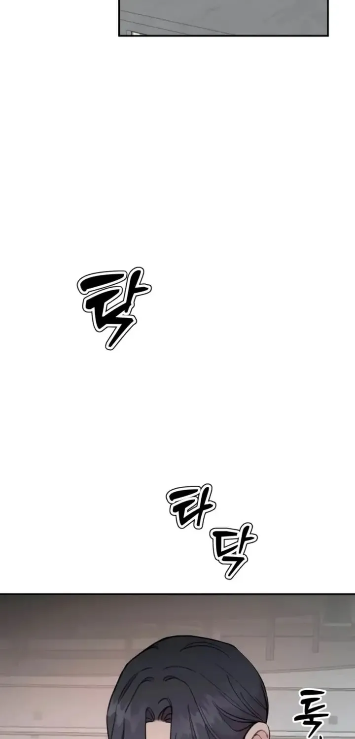 Read The Fish I Loved chapter 14 image 8 on Lezhin