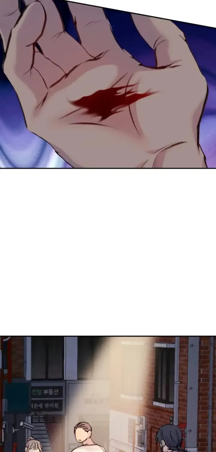 Read The Fish I Loved chapter 14 image 80 on Lezhin