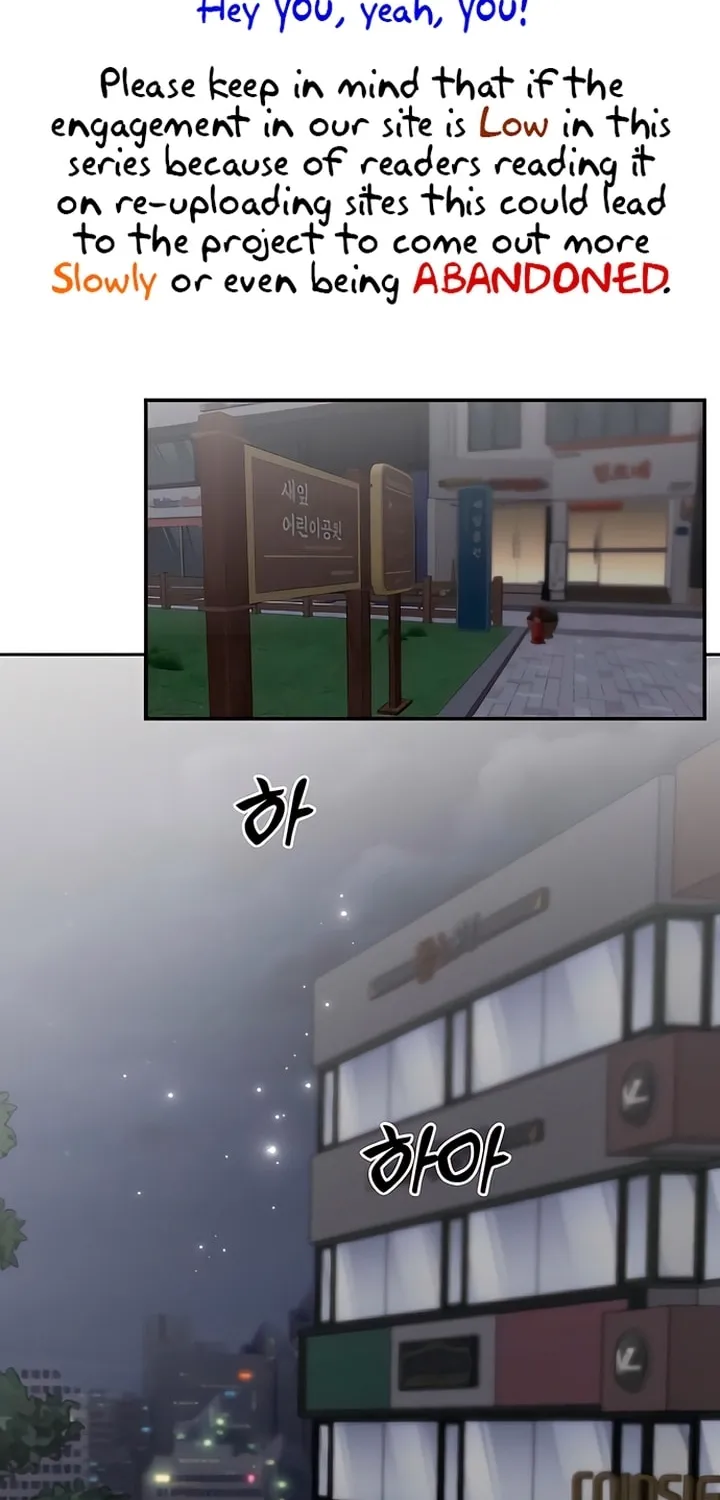 Read The Fish I Loved chapter 15 image 1 on Lezhin