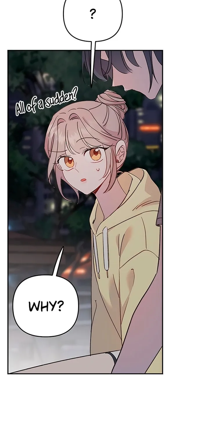 Read The Fish I Loved chapter 15 image 19 on Lezhin