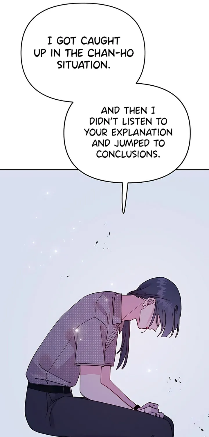 Read The Fish I Loved chapter 15 image 21 on Lezhin