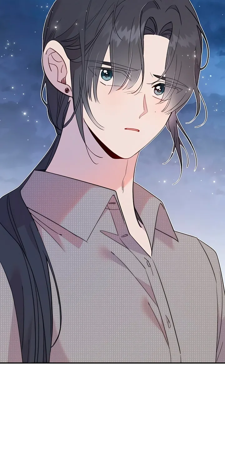 Read The Fish I Loved chapter 15 image 23 on Lezhin