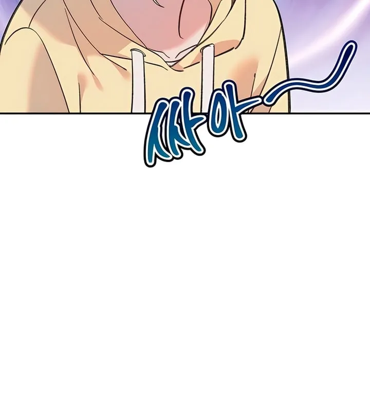 Read The Fish I Loved chapter 15 image 31 on Lezhin