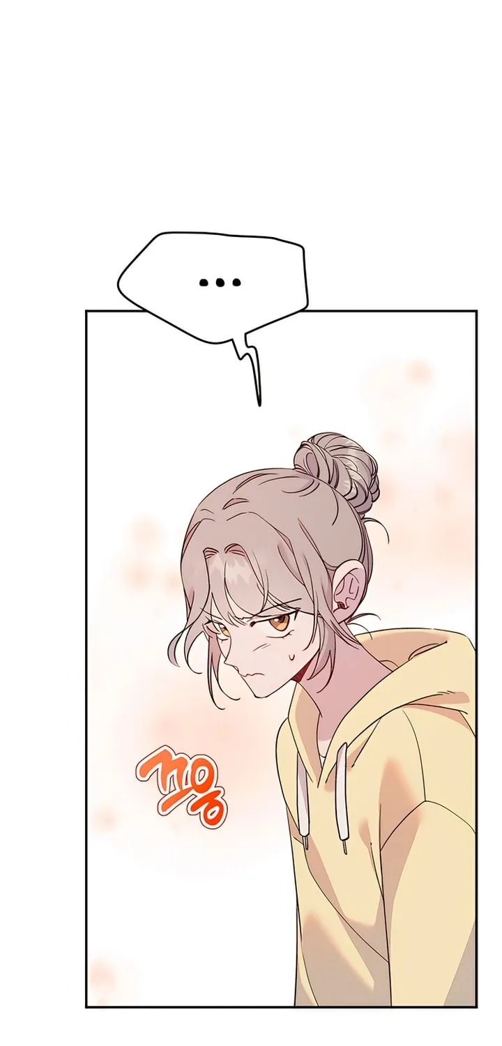 Read The Fish I Loved chapter 15 image 38 on Lezhin