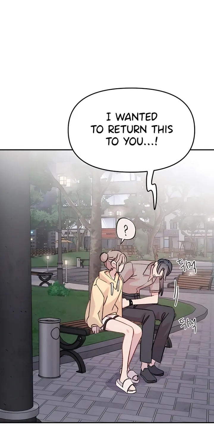 Read The Fish I Loved chapter 15 image 40 on Lezhin