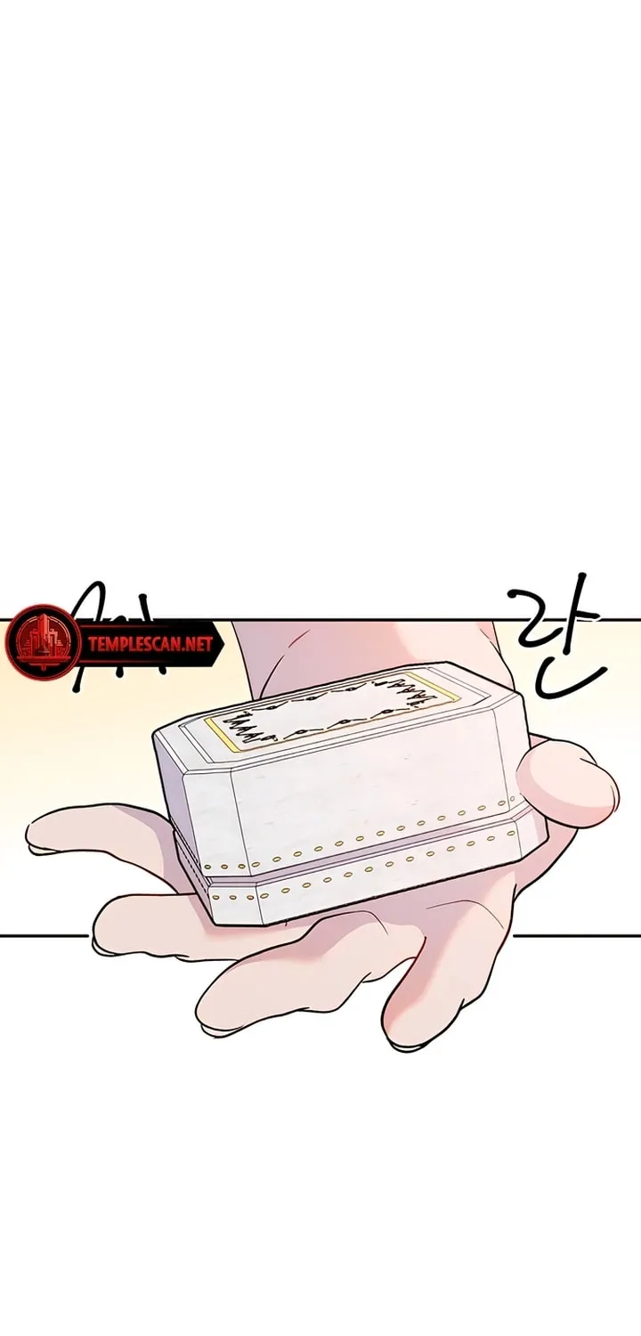 Read The Fish I Loved chapter 15 image 41 on Lezhin