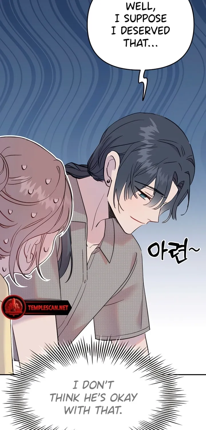 Read The Fish I Loved chapter 15 image 52 on Lezhin