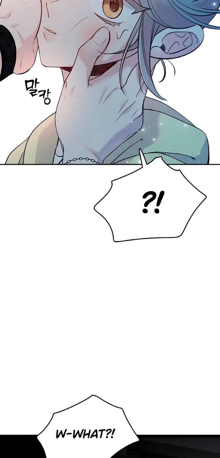 Read The Fish I Loved chapter 15 image 7 on Lezhin