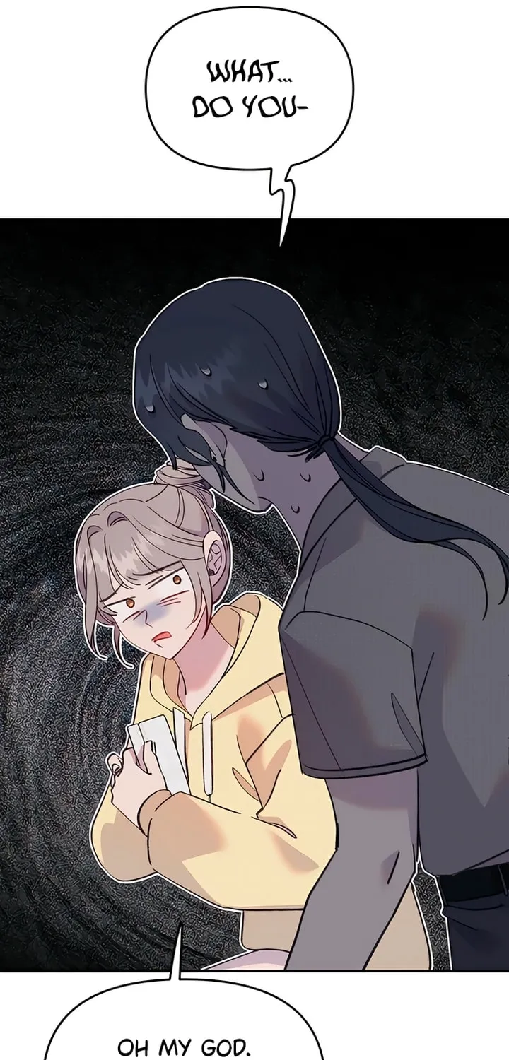 Read The Fish I Loved chapter 15 image 72 on Lezhin