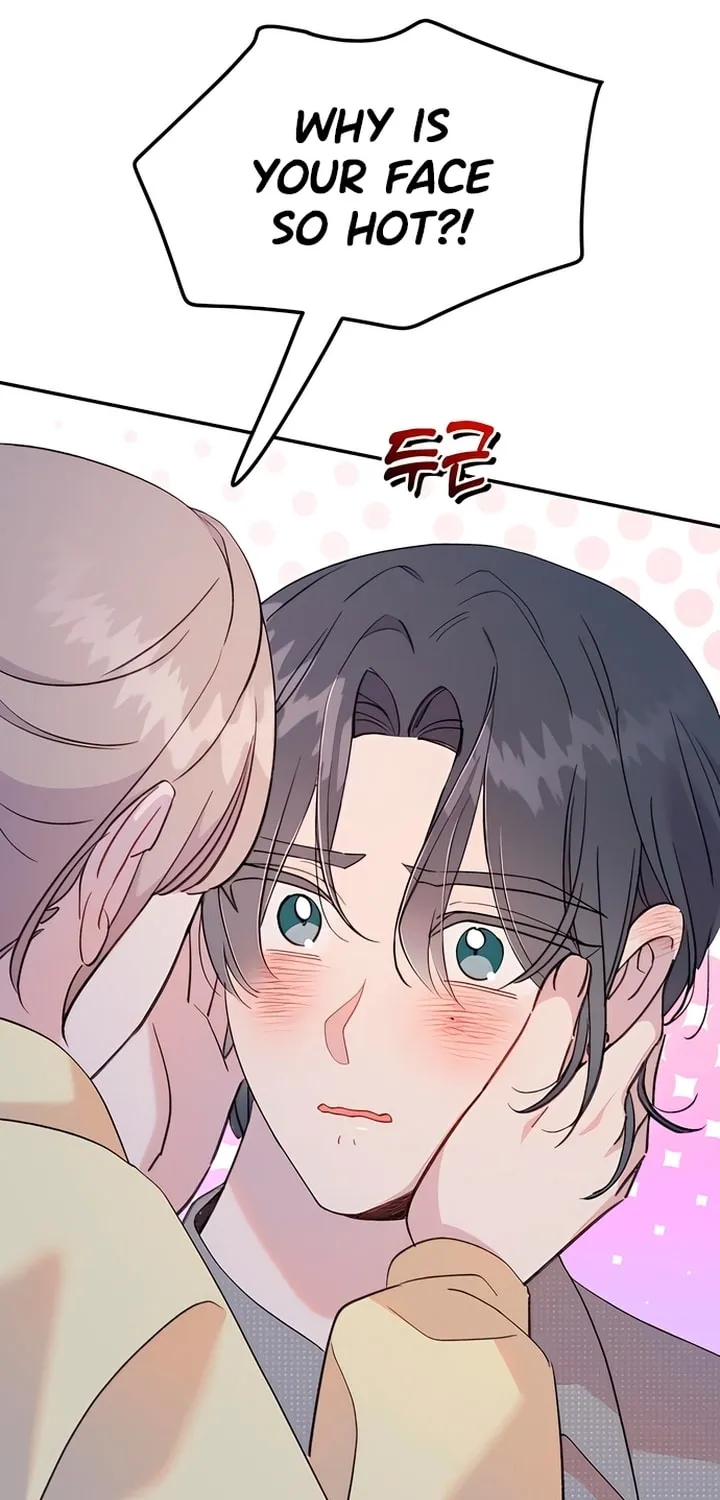 Read The Fish I Loved chapter 15 image 84 on Lezhin