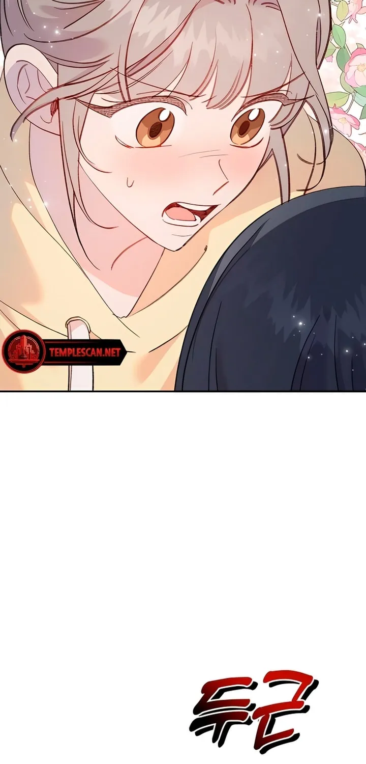 Read The Fish I Loved chapter 15 image 86 on Lezhin