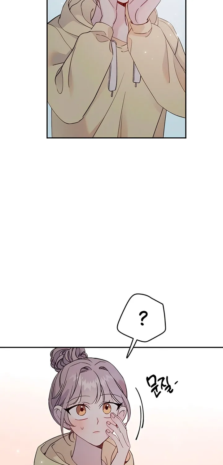 Read The Fish I Loved chapter 16 image 11 on Lezhin