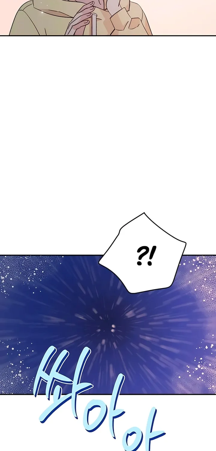 Read The Fish I Loved chapter 16 image 12 on Lezhin