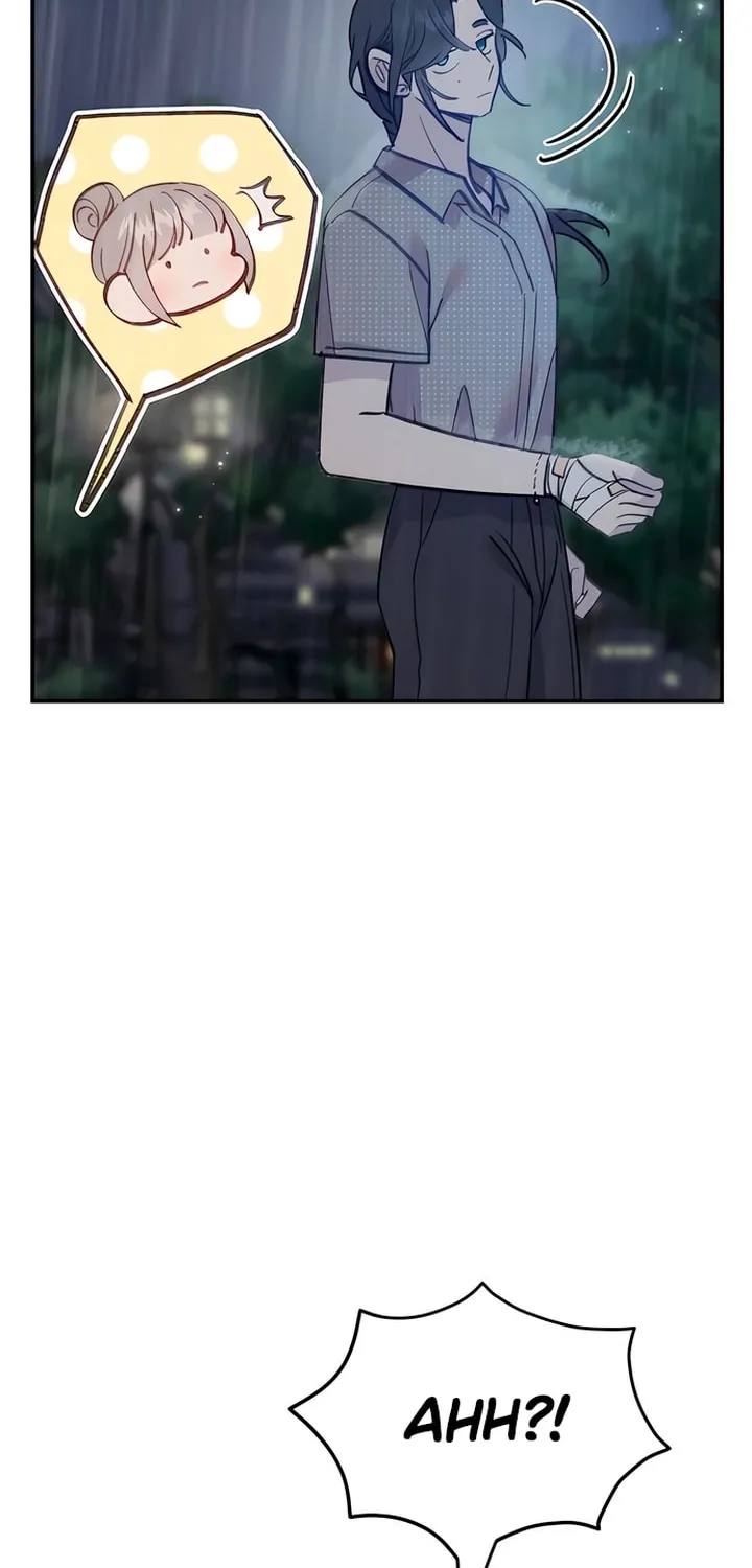 Read The Fish I Loved chapter 16 image 19 on Lezhin