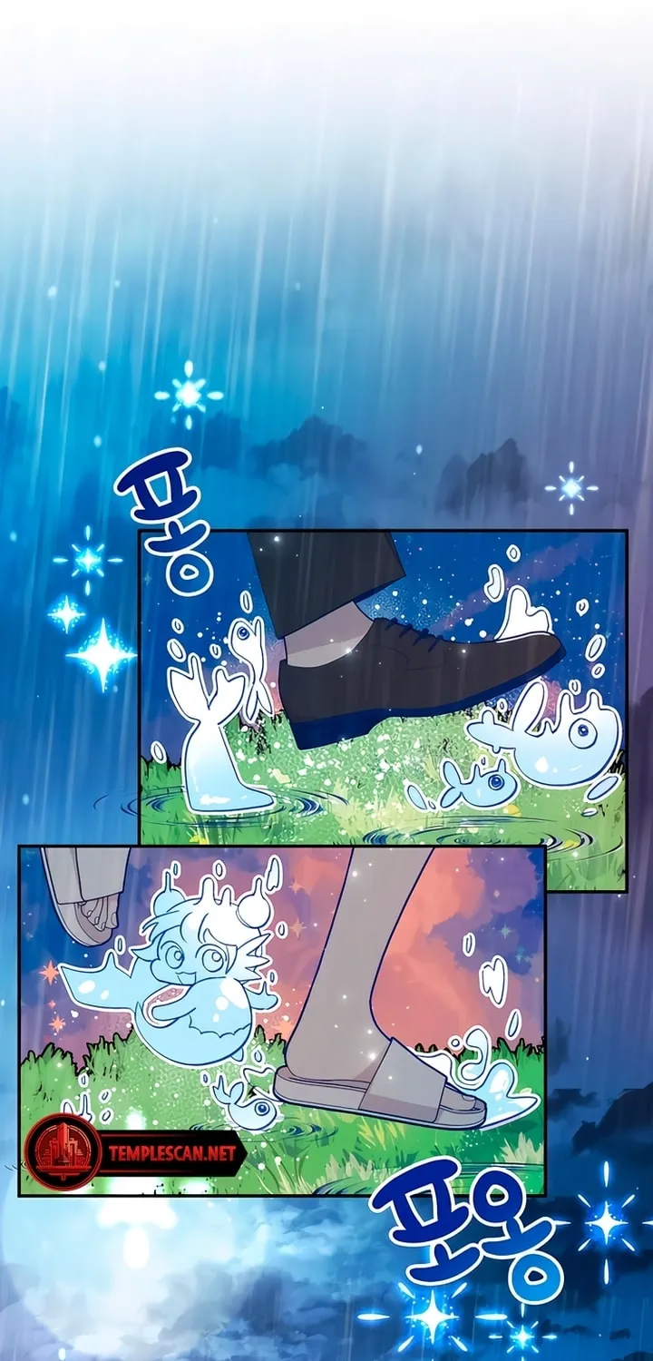 Read The Fish I Loved chapter 16 image 21 on Lezhin