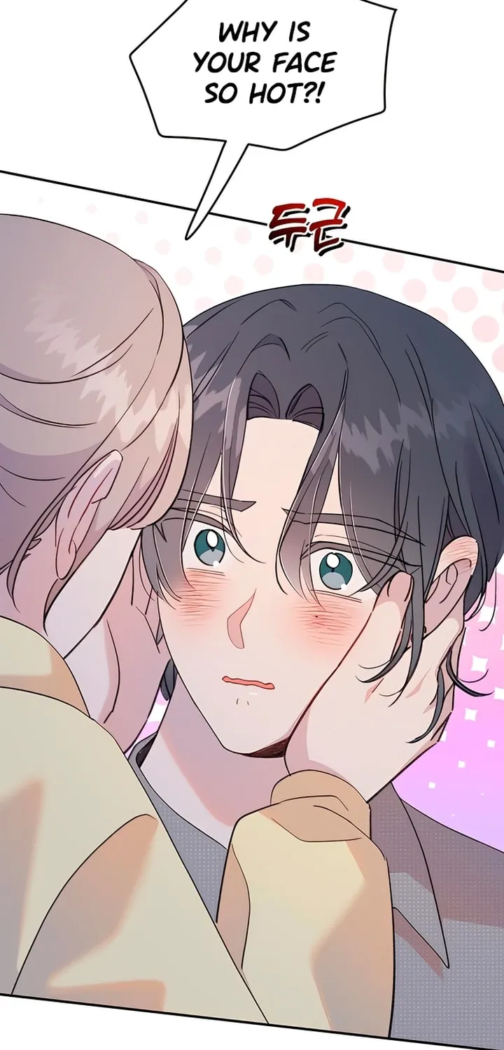 Read The Fish I Loved chapter 16 image 3 on Lezhin
