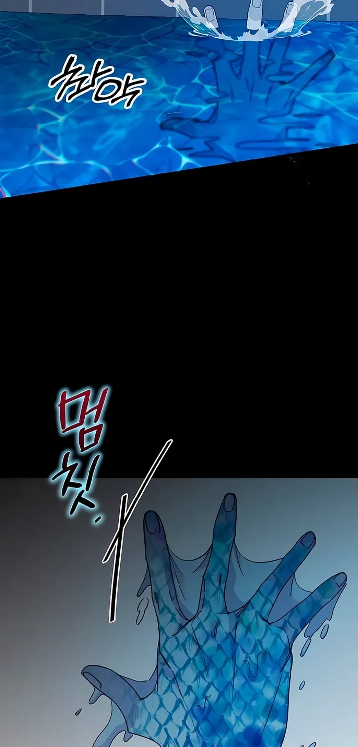 Read The Fish I Loved chapter 16 image 37 on Lezhin